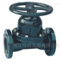 EG41J英标隔膜阀